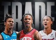 莫兰特陷入低谷，巴特勒连败，魔术球队命运悬念！